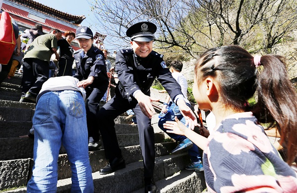 信任